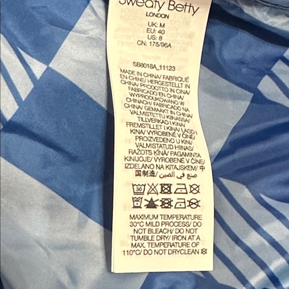 Sweaty Betty NWT Womens Pack Away Jacket Blue Textural Shift Print Sz M (8) - Picture 13 of 14
